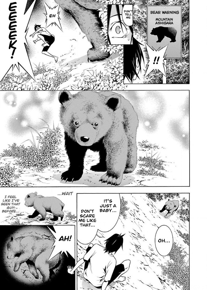 Takayukashiki Shoujo Chapter 22 page 15 - Chapter 22