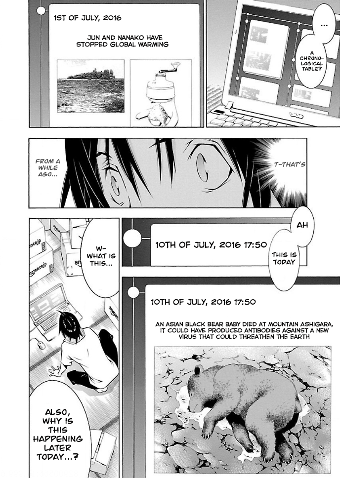 Takayukashiki Shoujo Chapter 22 page 2 - Chapter 22