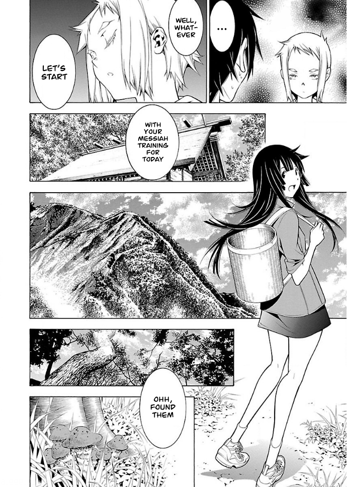 Takayukashiki Shoujo Chapter 22 page 6 - Chapter 22
