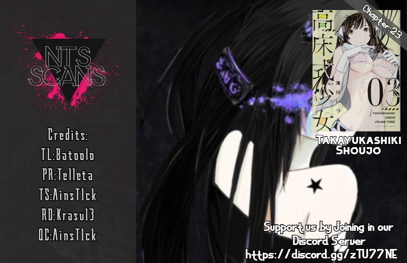 Takayukashiki Shoujo Chapter 23 page 1 - Chapter 23