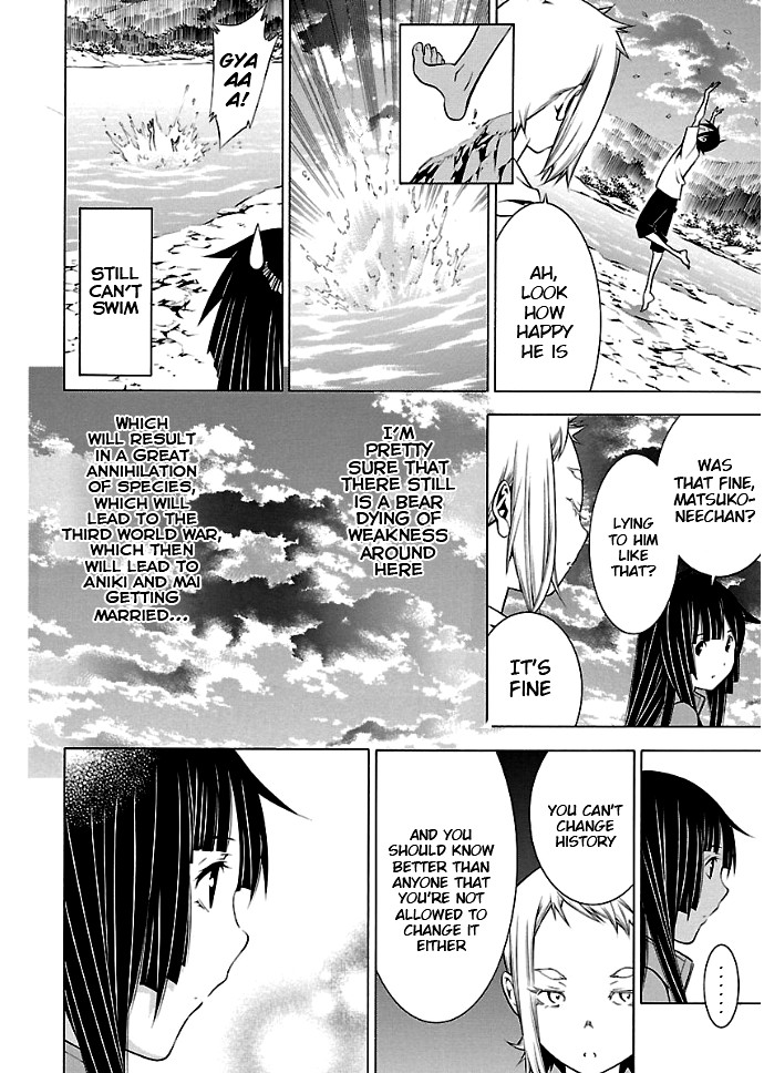 Takayukashiki Shoujo Chapter 23 page 10 - Chapter 23