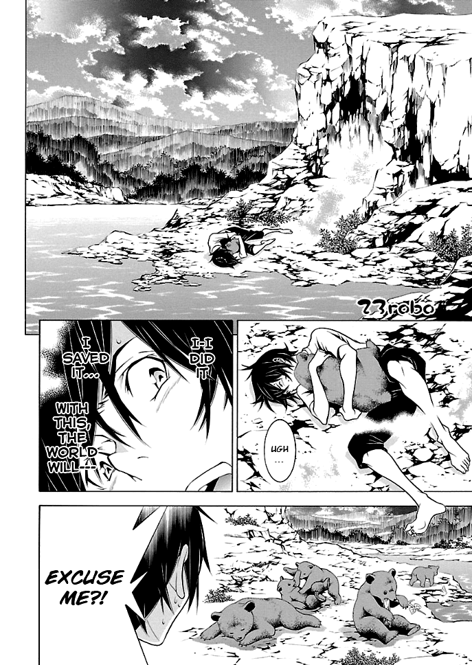 Takayukashiki Shoujo Chapter 23 page 2 - Chapter 23
