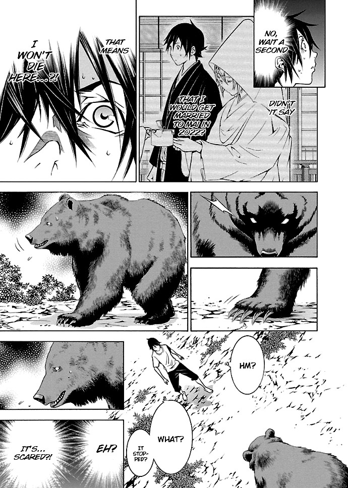 Takayukashiki Shoujo Chapter 23 page 5 - Chapter 23