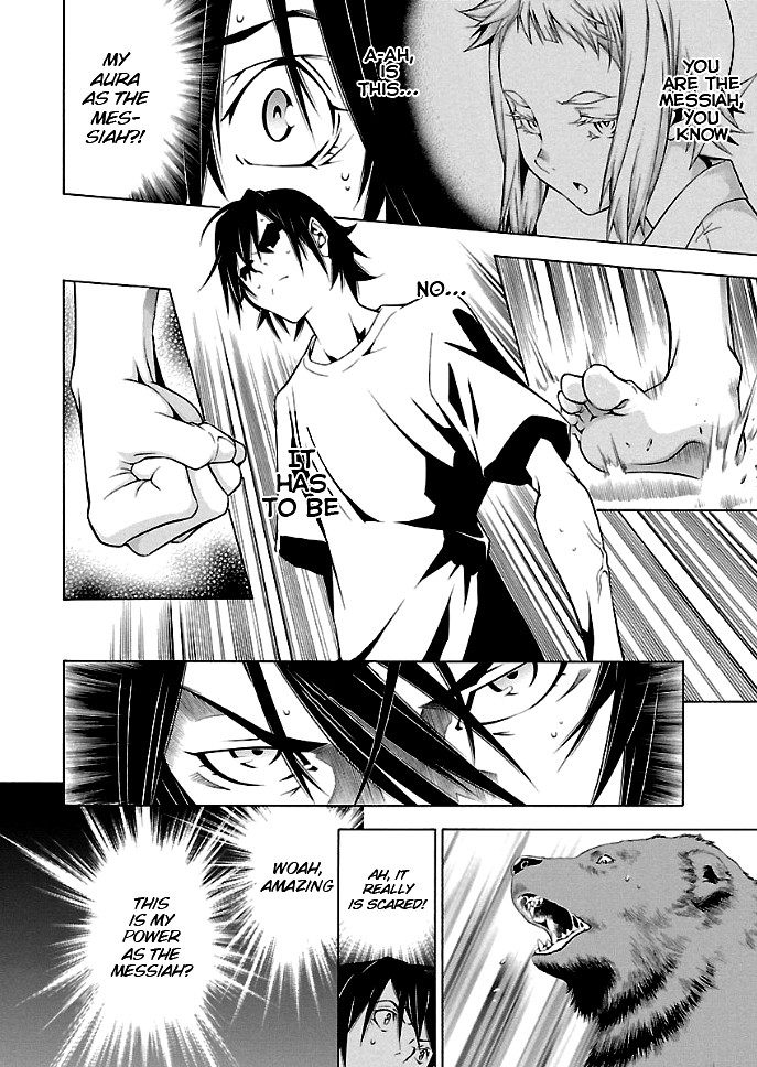 Takayukashiki Shoujo Chapter 23 page 6 - Chapter 23