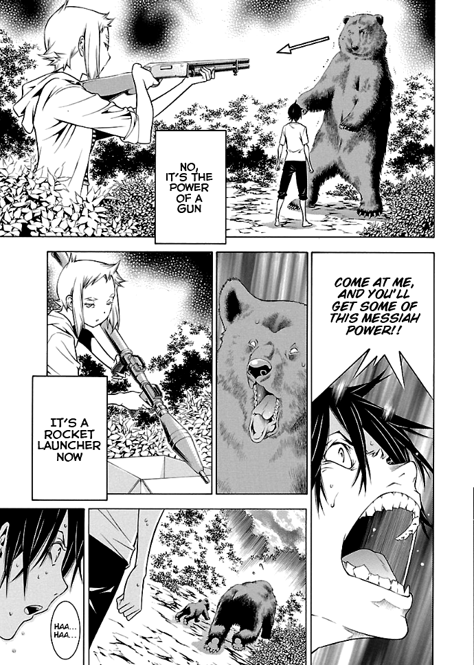 Takayukashiki Shoujo Chapter 23 page 7 - Chapter 23