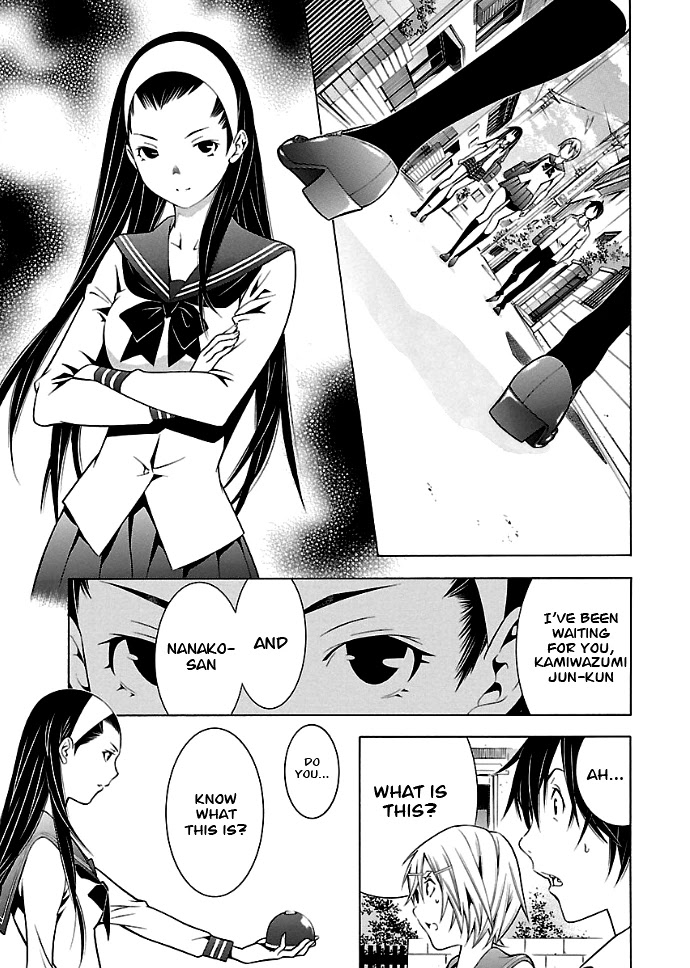 Takayukashiki Shoujo Chapter 24 page 10 - Chapter 24
