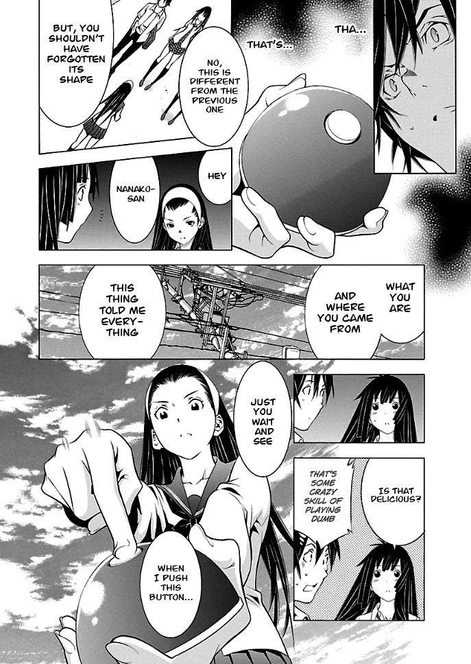Takayukashiki Shoujo Chapter 24 page 11 - Chapter 24
