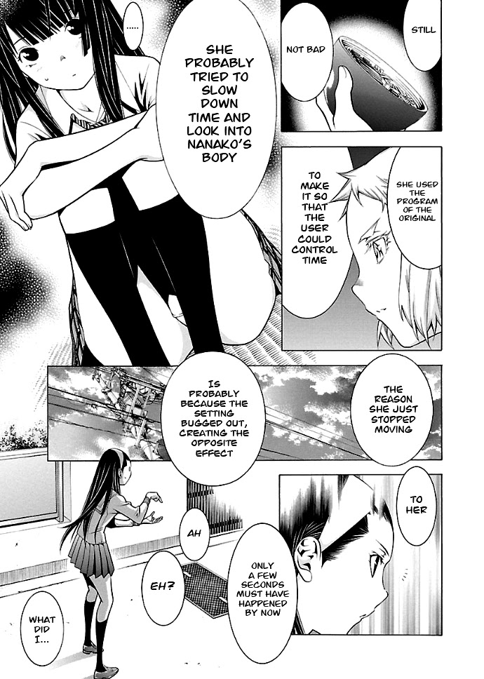 Takayukashiki Shoujo Chapter 24 page 14 - Chapter 24