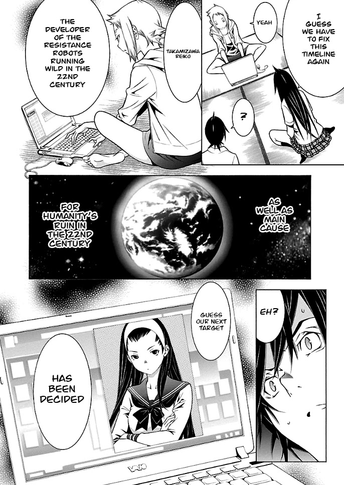 Takayukashiki Shoujo Chapter 24 page 15 - Chapter 24