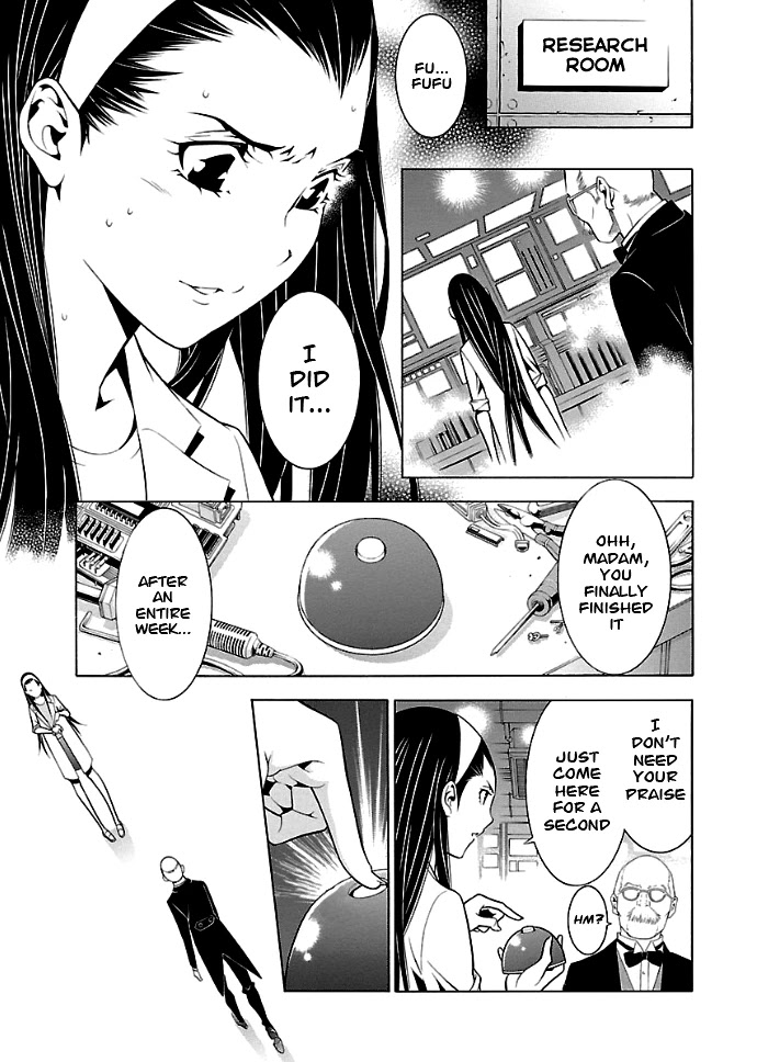 Takayukashiki Shoujo Chapter 24 page 2 - Chapter 24