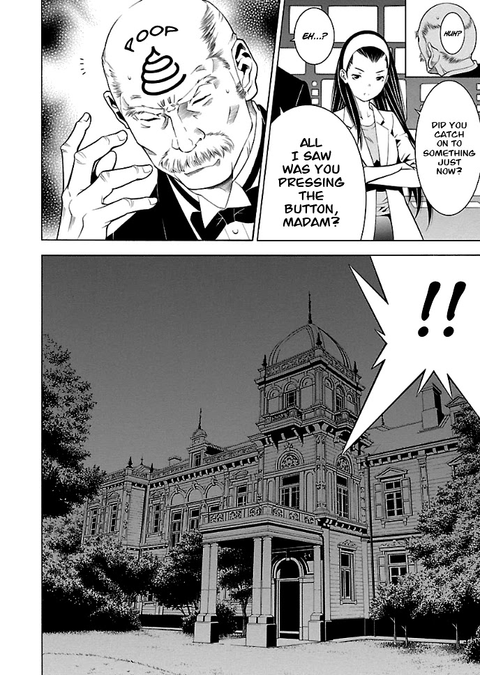 Takayukashiki Shoujo Chapter 24 page 3 - Chapter 24