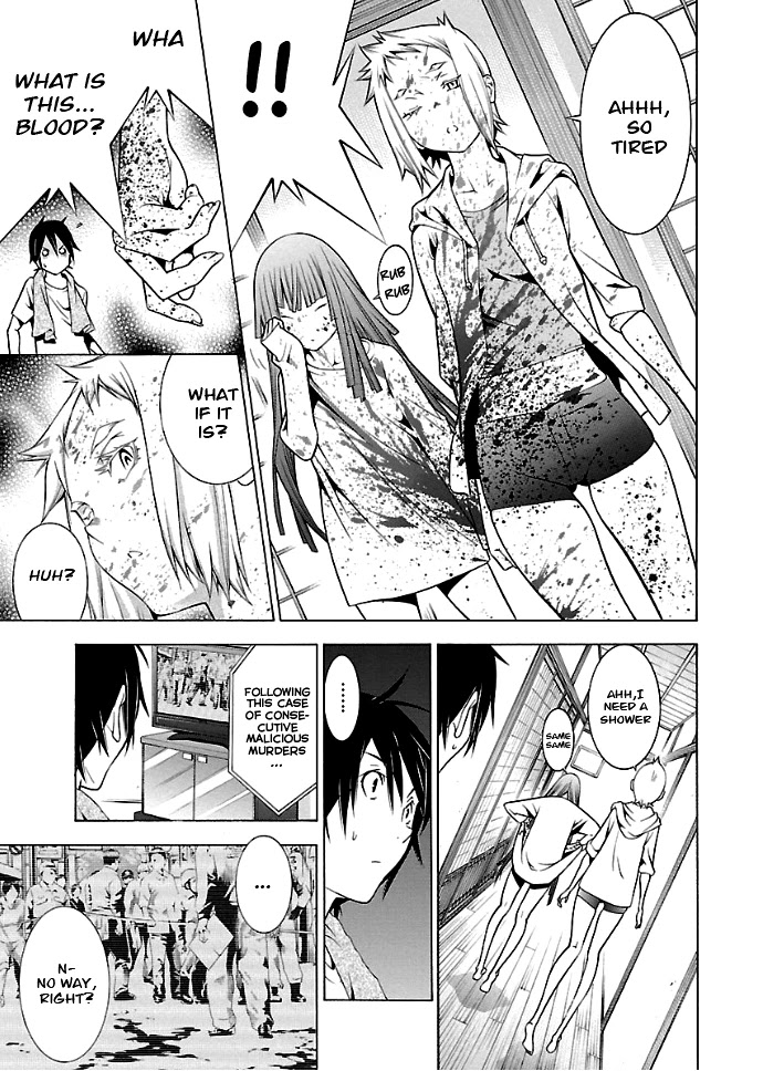 Takayukashiki Shoujo Chapter 24 page 8 - Chapter 24