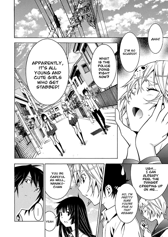 Takayukashiki Shoujo Chapter 24 page 9 - Chapter 24