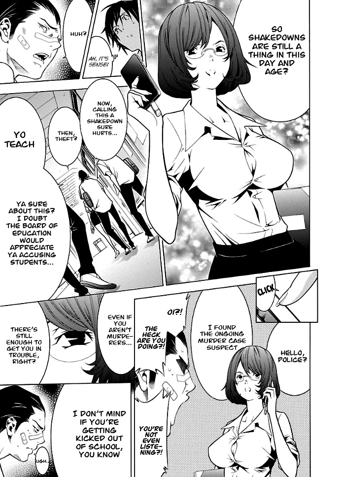 Takayukashiki Shoujo Chapter 25 page 10 - Chapter 25