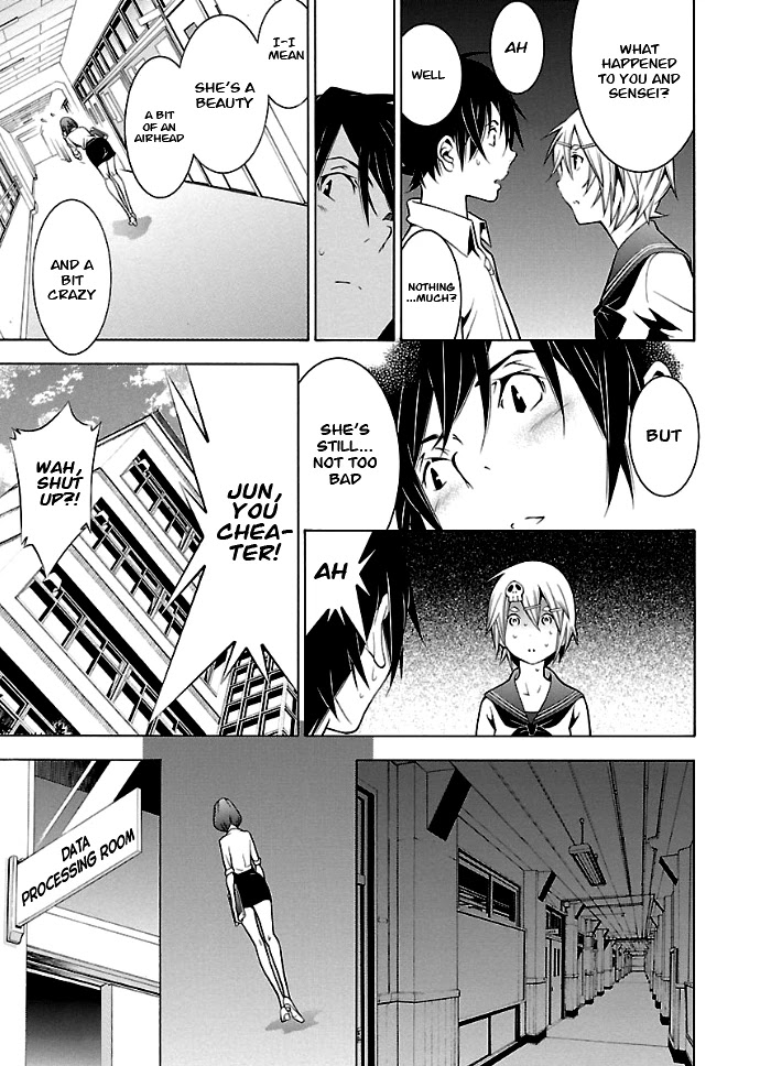 Takayukashiki Shoujo Chapter 25 page 12 - Chapter 25