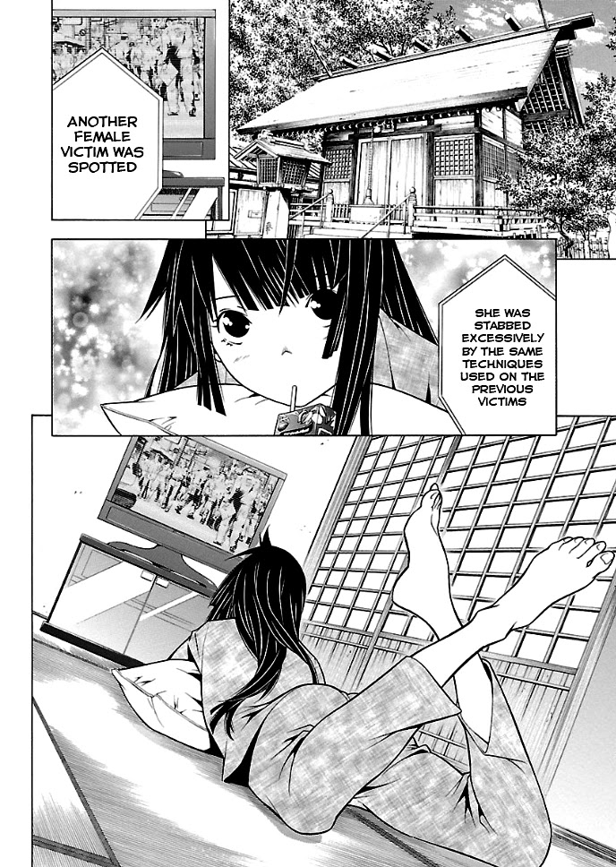 Takayukashiki Shoujo Chapter 25 page 3 - Chapter 25