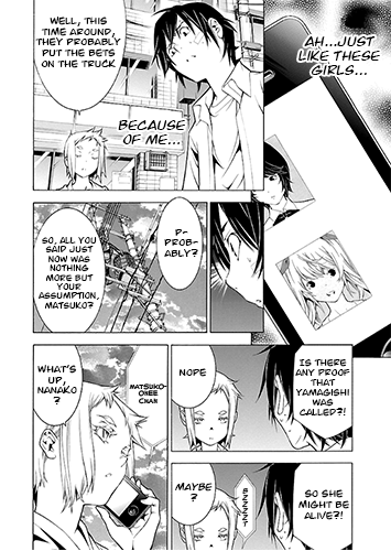 Takayukashiki Shoujo Chapter 26 page 11 - Chapter 26