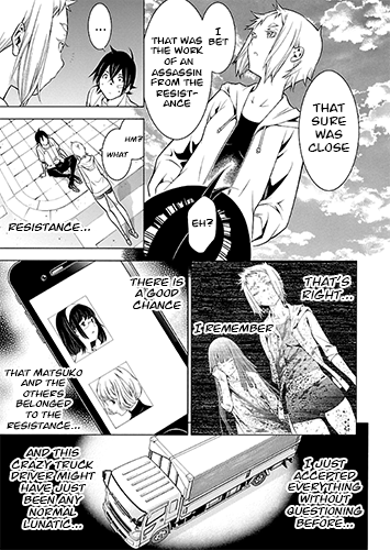 Takayukashiki Shoujo Chapter 26 page 4 - Chapter 26