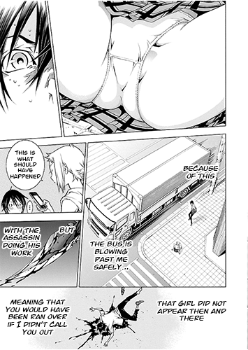 Takayukashiki Shoujo Chapter 26 page 8 - Chapter 26