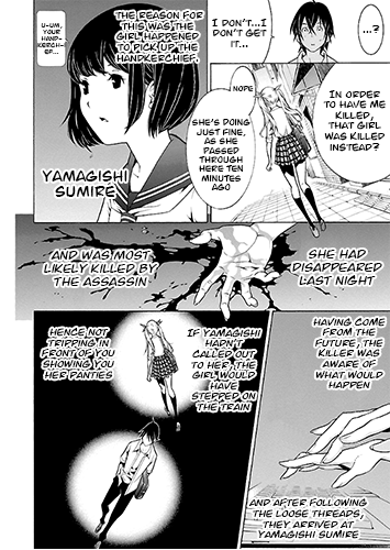 Takayukashiki Shoujo Chapter 26 page 9 - Chapter 26