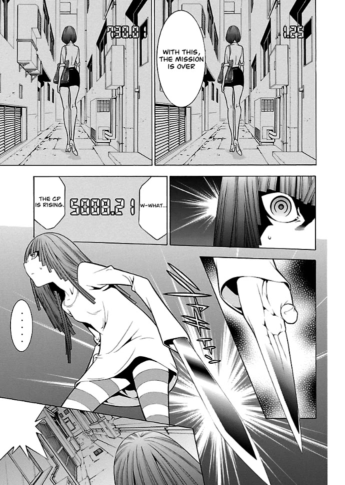 Takayukashiki Shoujo Chapter 28 page 10 - Chapter 28