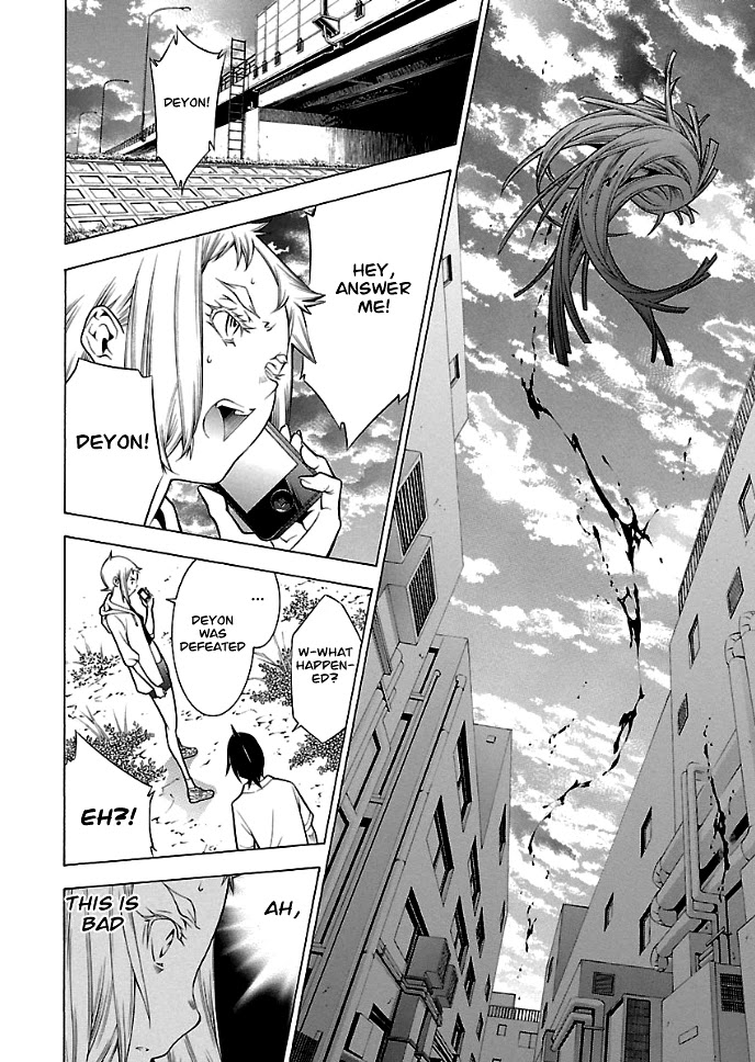 Takayukashiki Shoujo Chapter 28 page 12 - Chapter 28
