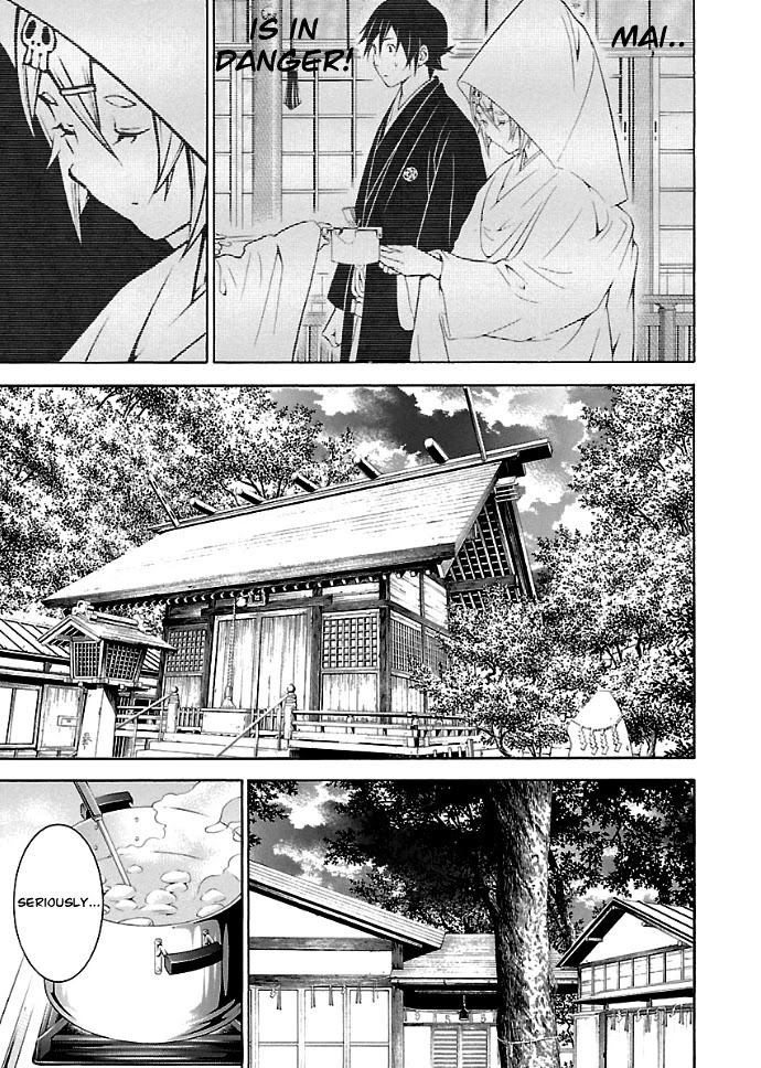 Takayukashiki Shoujo Chapter 28 page 13 - Chapter 28