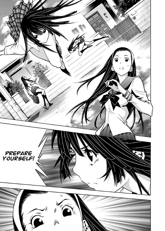 Takayukashiki Shoujo Chapter 28 page 2 - Chapter 28