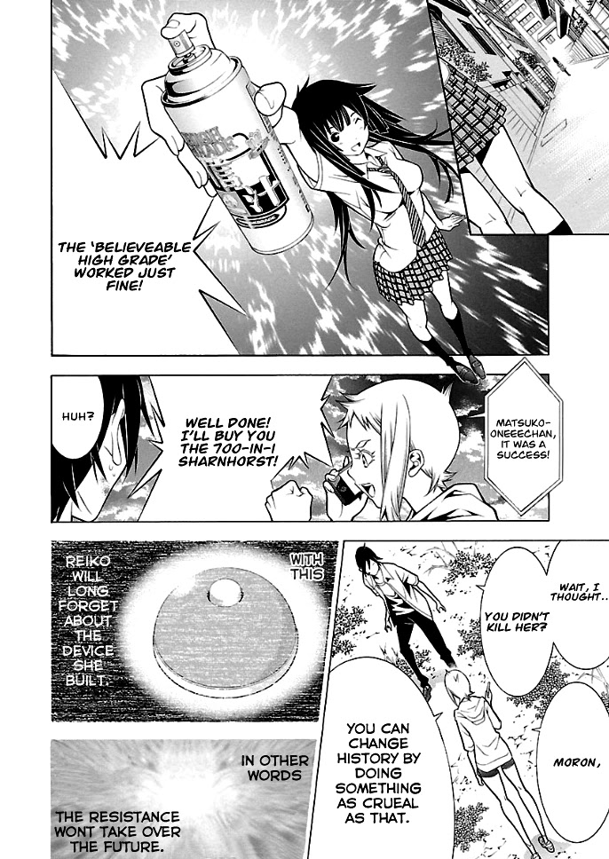 Takayukashiki Shoujo Chapter 28 page 7 - Chapter 28