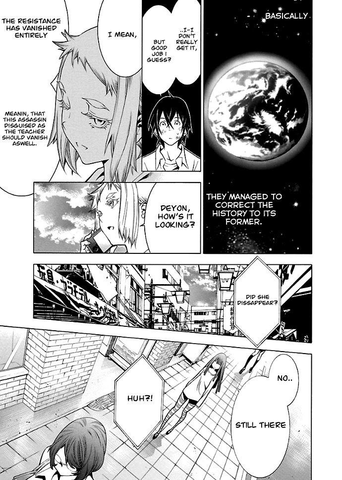Takayukashiki Shoujo Chapter 28 page 8 - Chapter 28