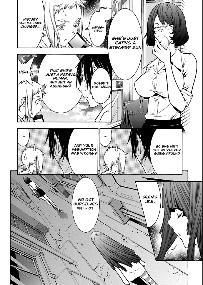 Takayukashiki Shoujo Chapter 28 page 9 - Chapter 28