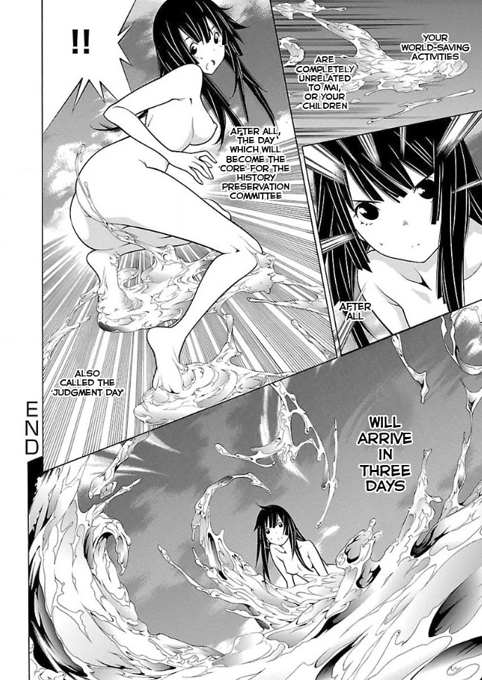 Takayukashiki Shoujo Chapter 29 page 11 - Chapter 29