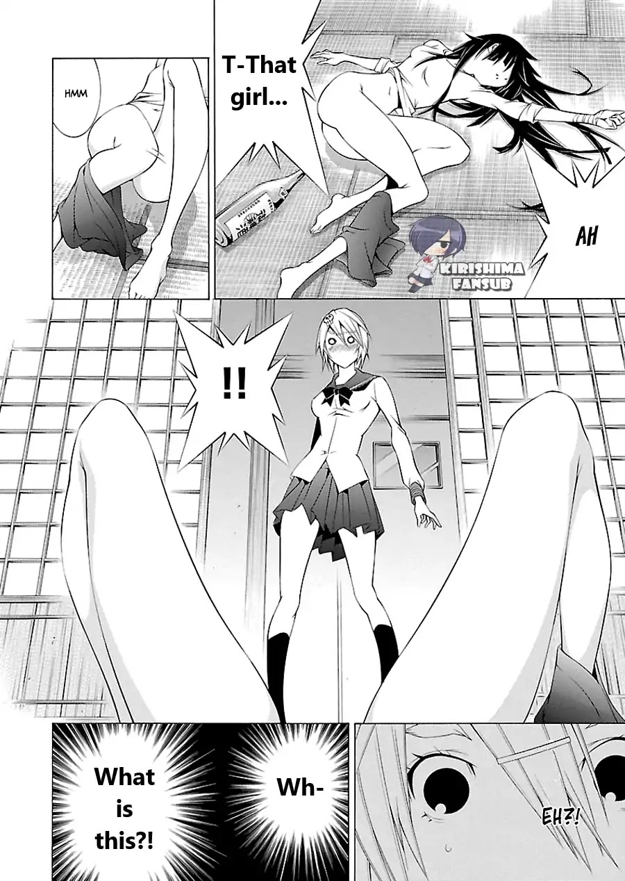 Takayukashiki Shoujo Chapter 3 page 16 - Chapter 3