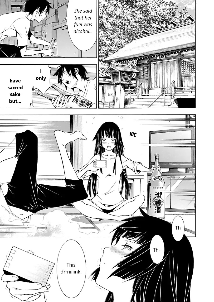 Takayukashiki Shoujo Chapter 3 page 7 - Chapter 3
