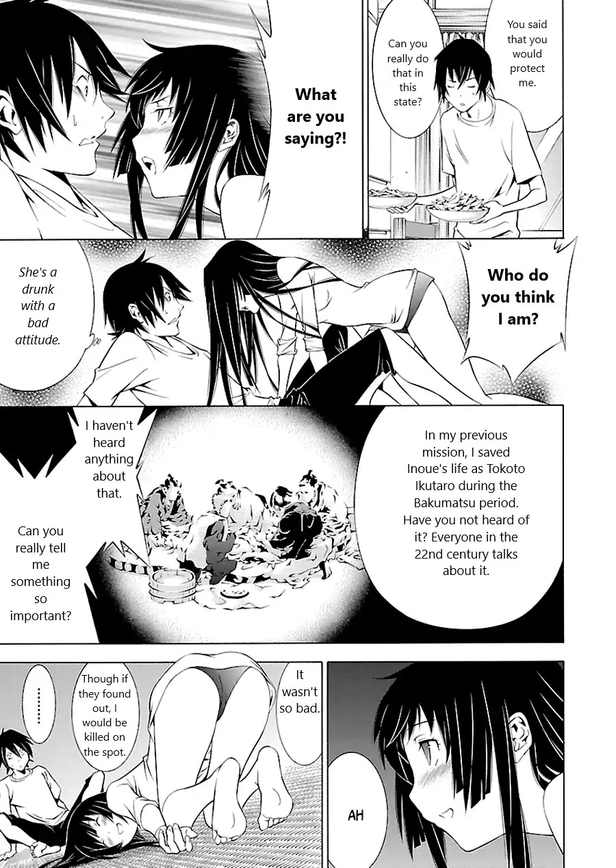 Takayukashiki Shoujo Chapter 3 page 9 - Chapter 3