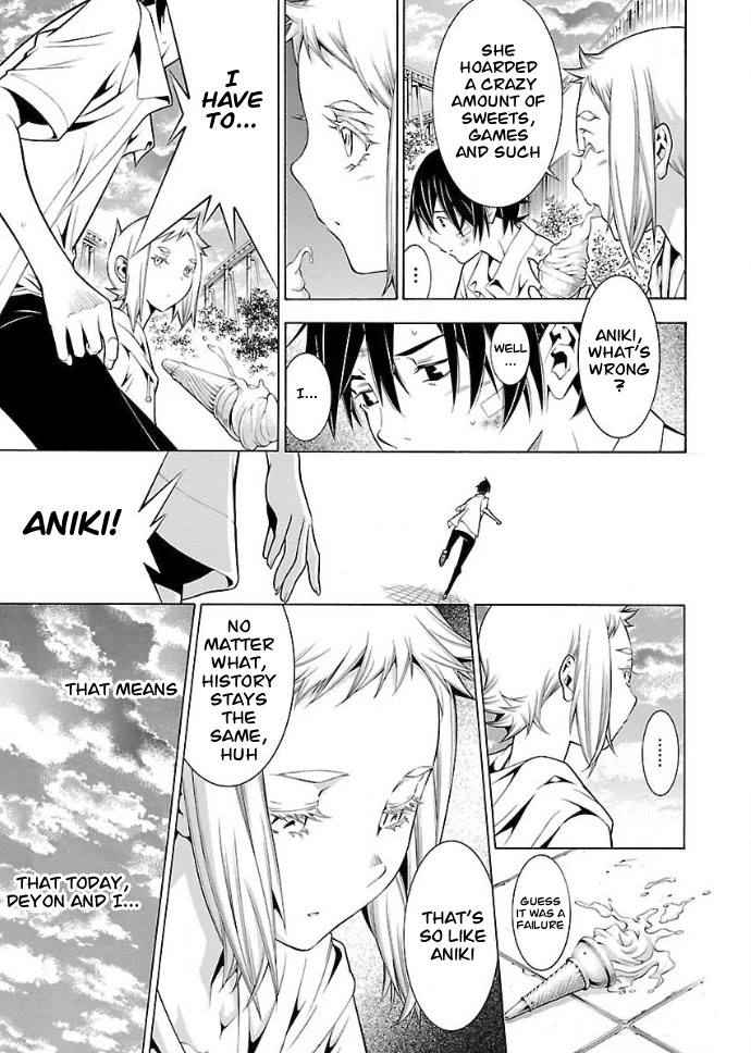 Takayukashiki Shoujo Chapter 30 page 10 - Chapter 30