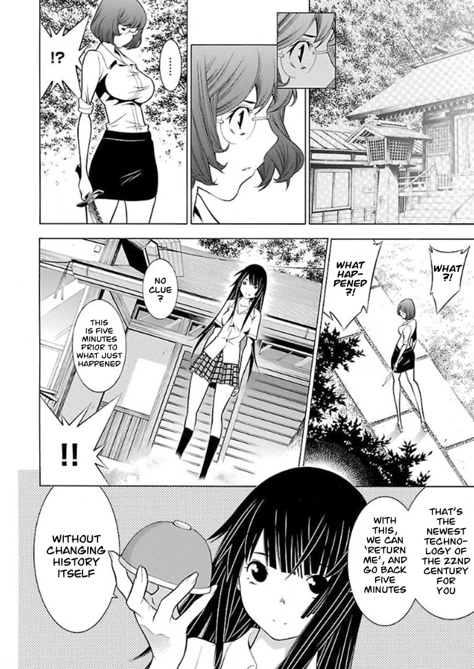 Takayukashiki Shoujo Chapter 30 page 11 - Chapter 30