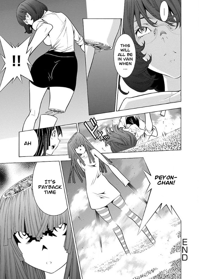Takayukashiki Shoujo Chapter 30 page 12 - Chapter 30