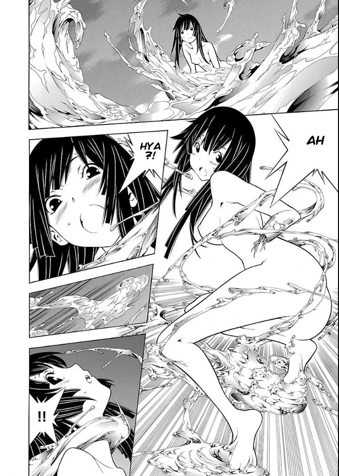 Takayukashiki Shoujo Chapter 30 page 3 - Chapter 30