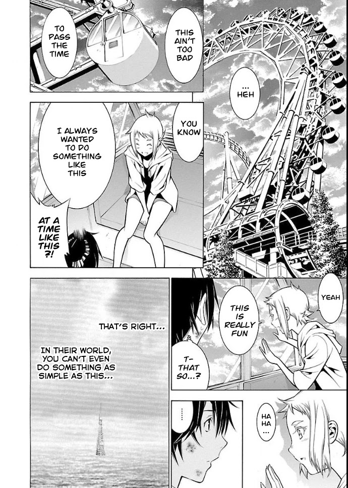 Takayukashiki Shoujo Chapter 30 page 5 - Chapter 30