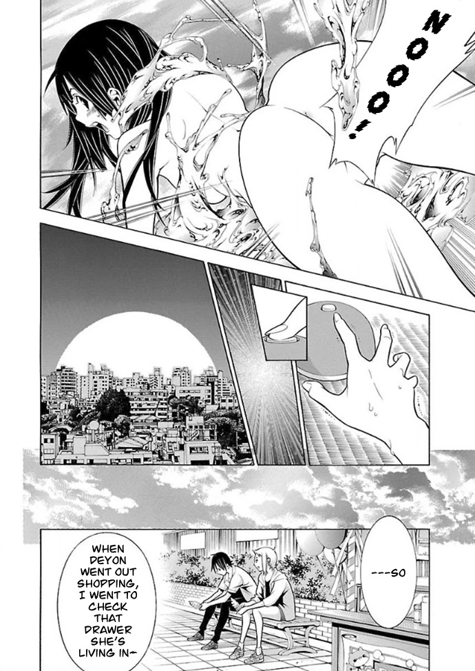 Takayukashiki Shoujo Chapter 30 page 9 - Chapter 30