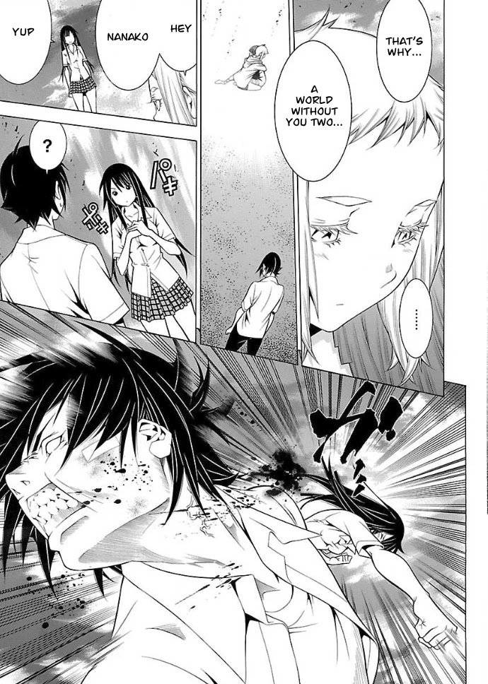 Takayukashiki Shoujo Chapter 31 page 12 - Chapter 31