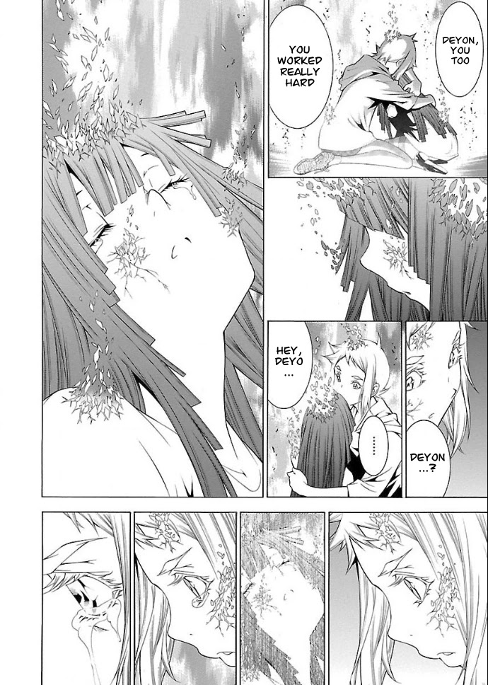 Takayukashiki Shoujo Chapter 31 page 15 - Chapter 31