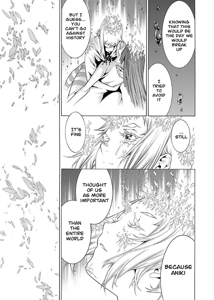 Takayukashiki Shoujo Chapter 31 page 16 - Chapter 31