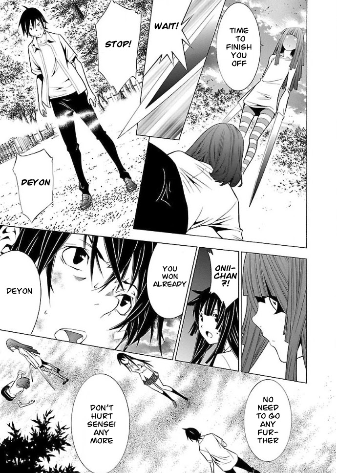 Takayukashiki Shoujo Chapter 31 page 4 - Chapter 31