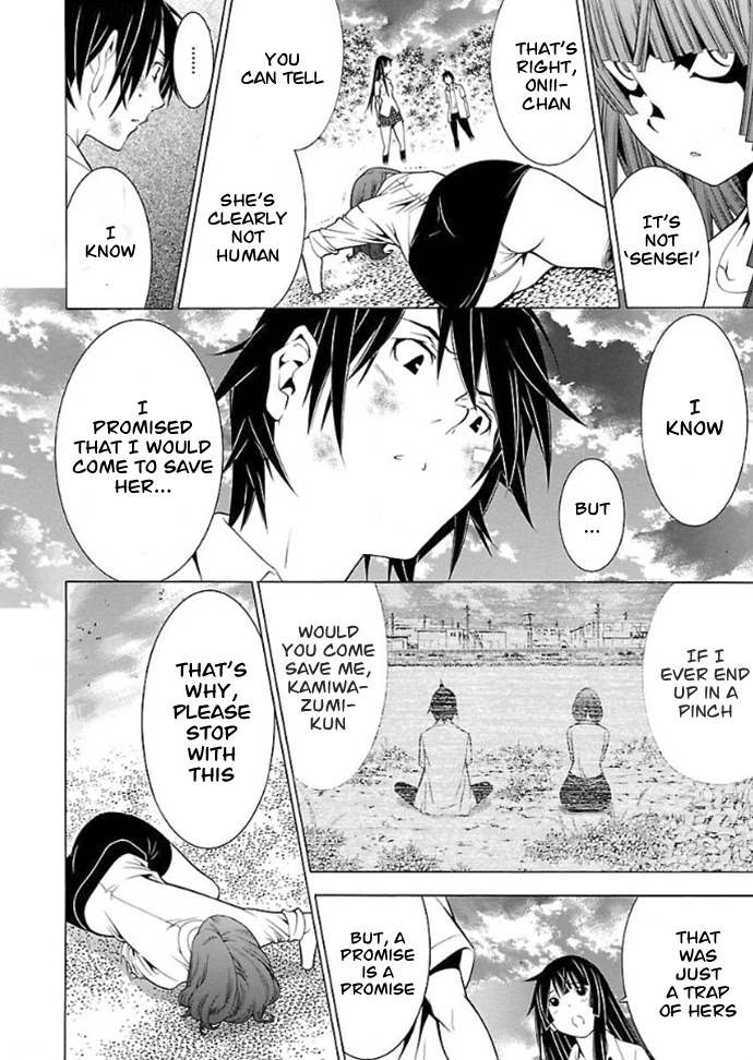 Takayukashiki Shoujo Chapter 31 page 5 - Chapter 31