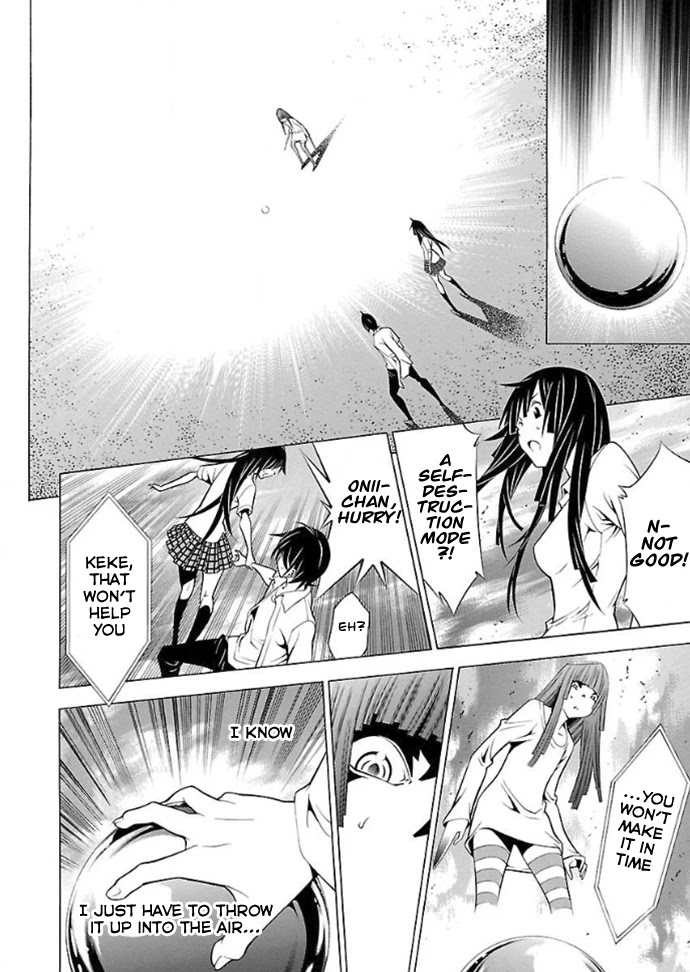 Takayukashiki Shoujo Chapter 31 page 7 - Chapter 31