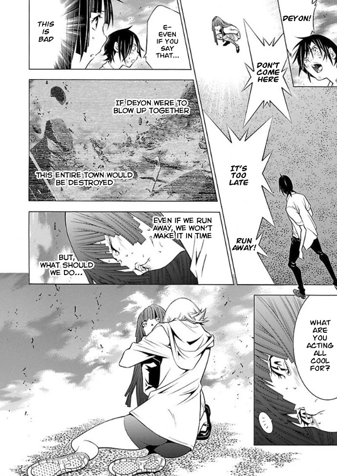Takayukashiki Shoujo Chapter 31 page 9 - Chapter 31