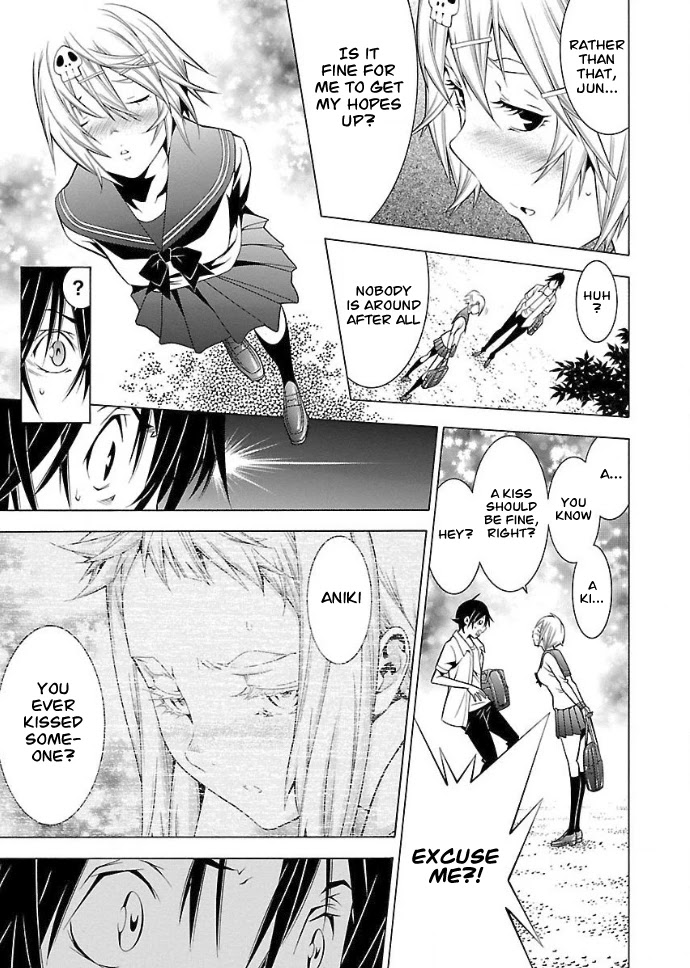 Takayukashiki Shoujo Chapter 32 page 10 - Chapter 32