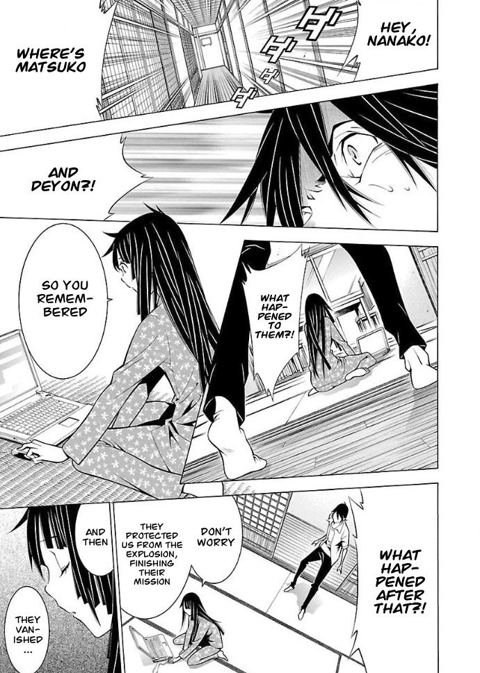 Takayukashiki Shoujo Chapter 32 page 12 - Chapter 32